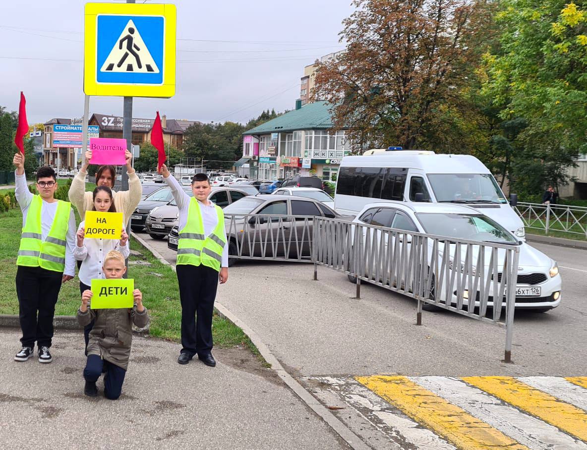 Профилактические мероприятия &amp;quot;Безопасная дорога в школу&amp;quot;.