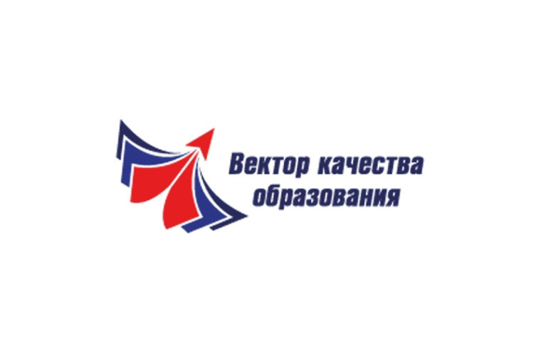 Конкурс для педагогических работников «Простые решения".